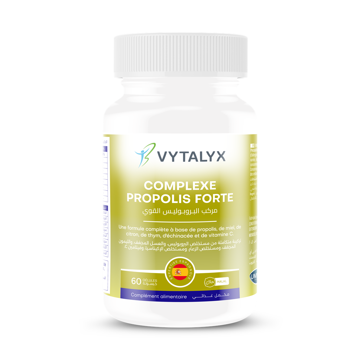 Complexe Propolis Forte
